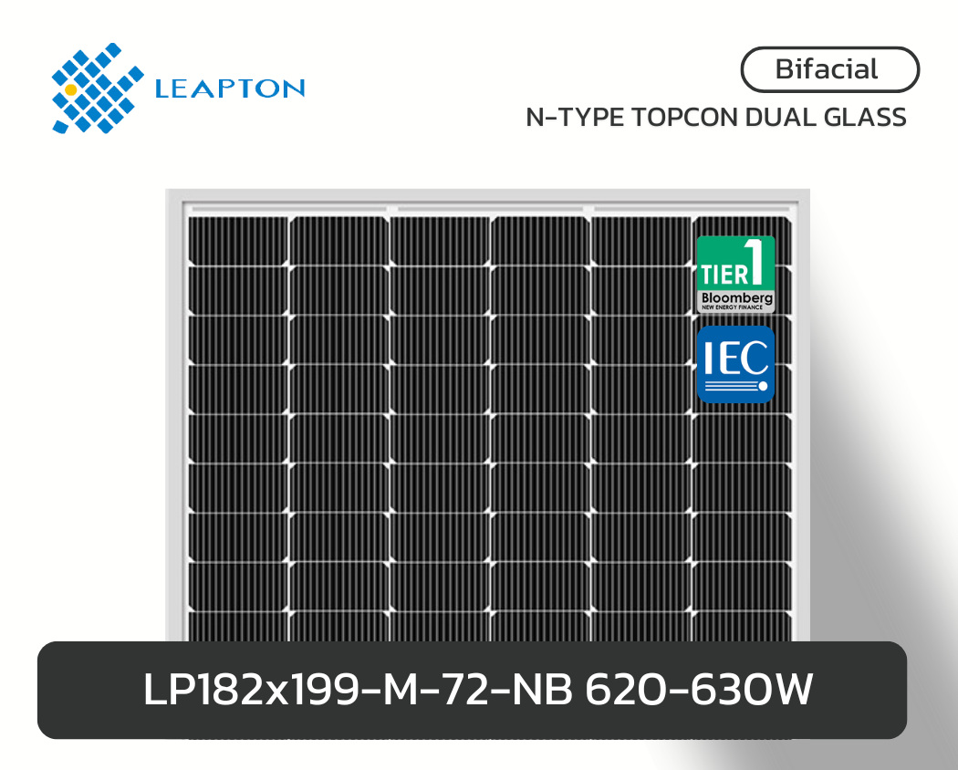 LP182x199-M-72-NB 620-630W
